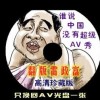 word2007 